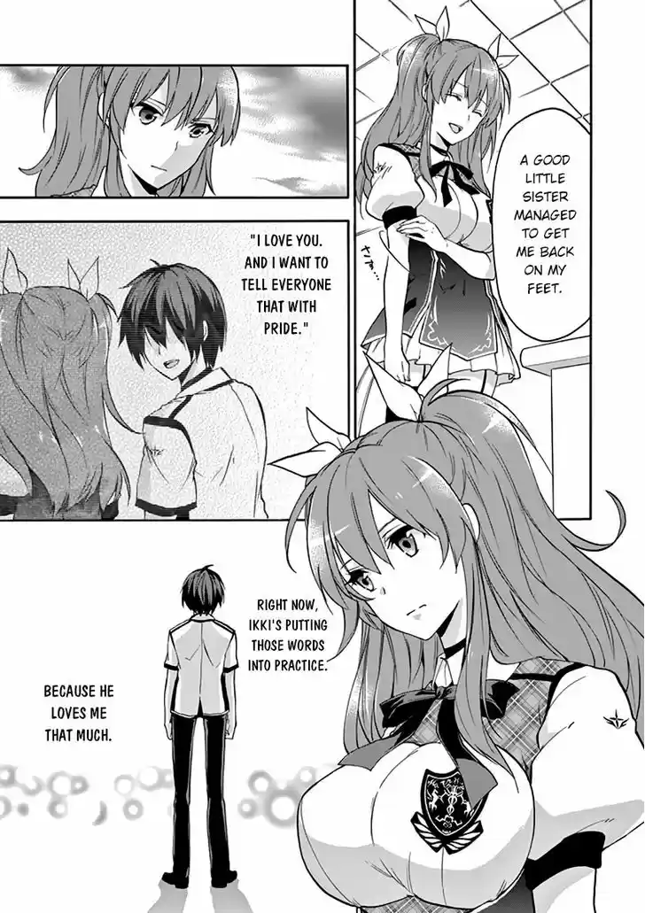 Rakudai Kishi no Eiyuutan 27