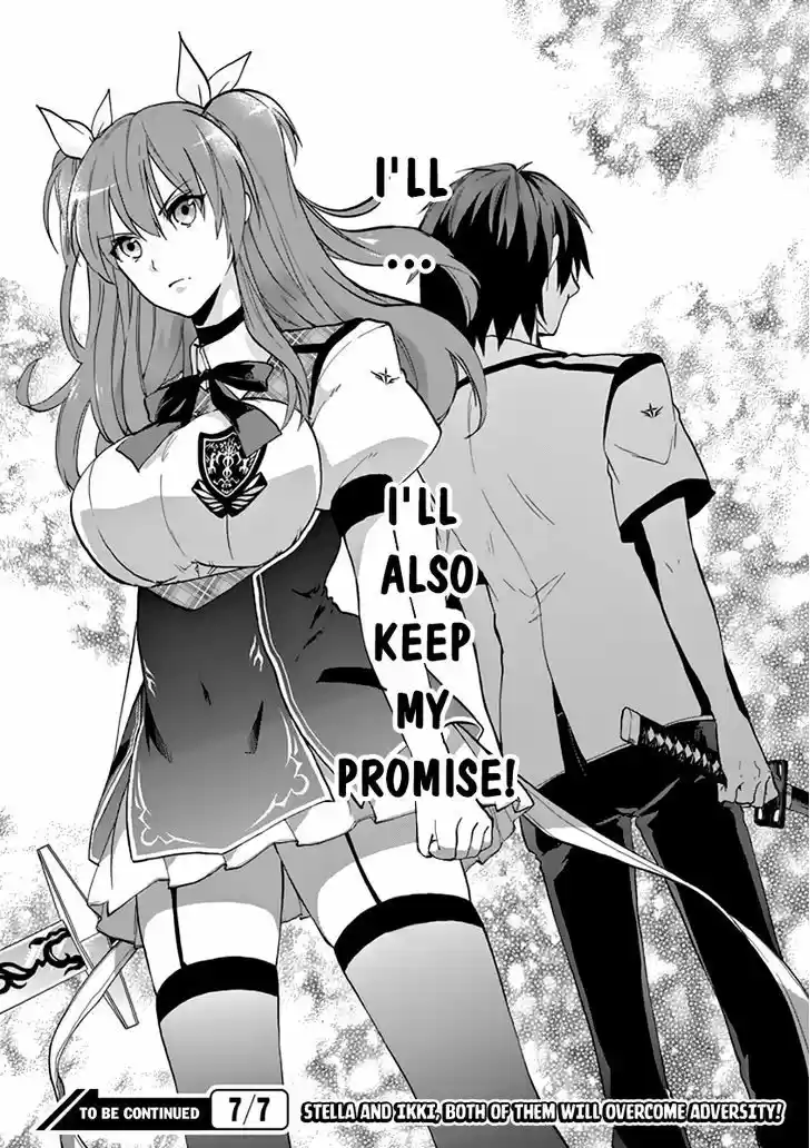 Rakudai Kishi no Eiyuutan 27