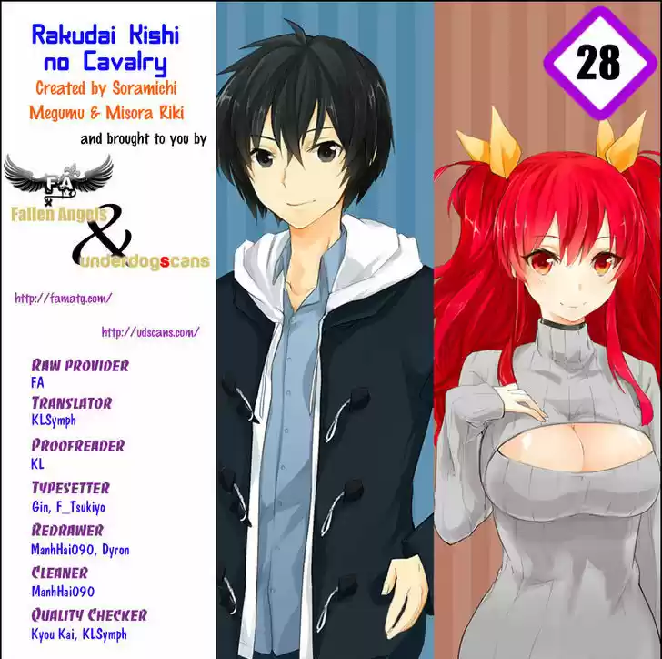 Rakudai Kishi no Eiyuutan 28
