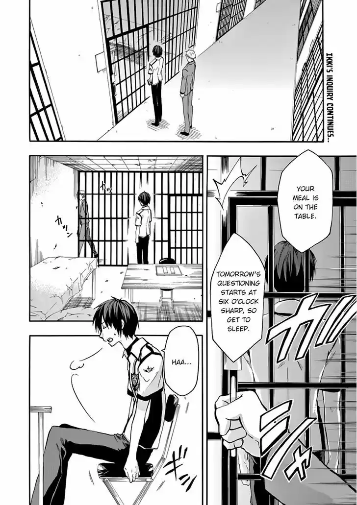 Rakudai Kishi no Eiyuutan 28