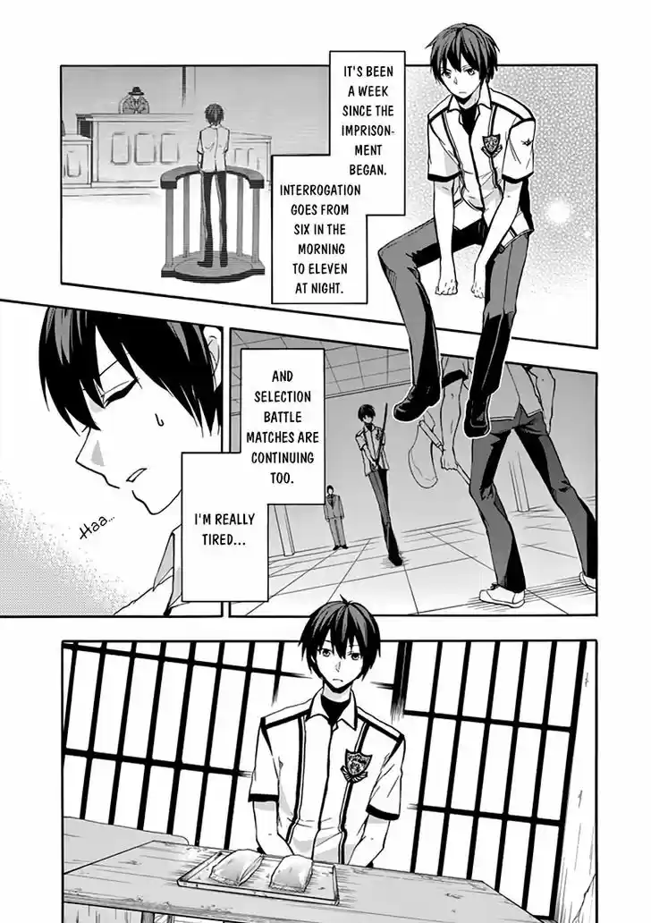 Rakudai Kishi no Eiyuutan 28