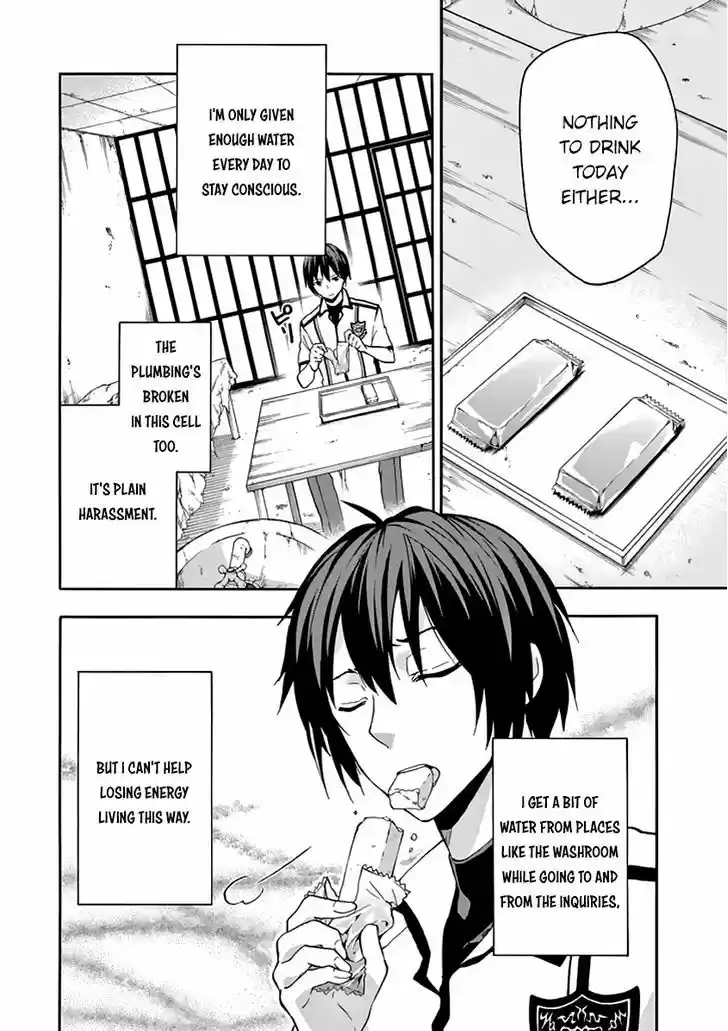 Rakudai Kishi no Eiyuutan 28