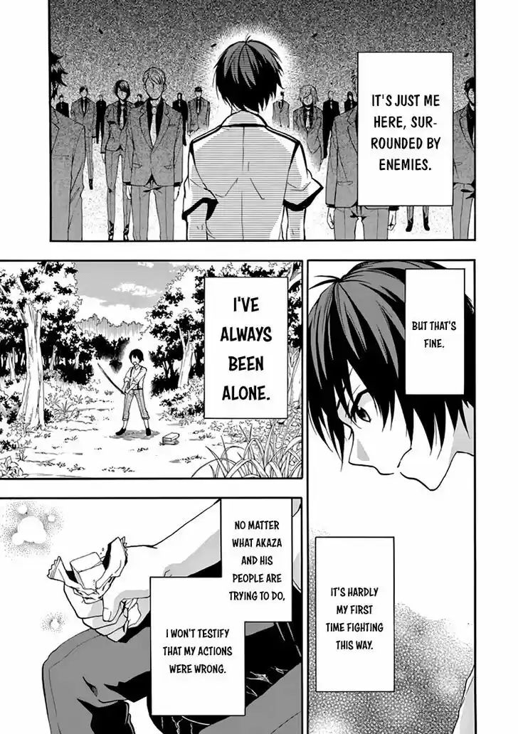 Rakudai Kishi no Eiyuutan 28