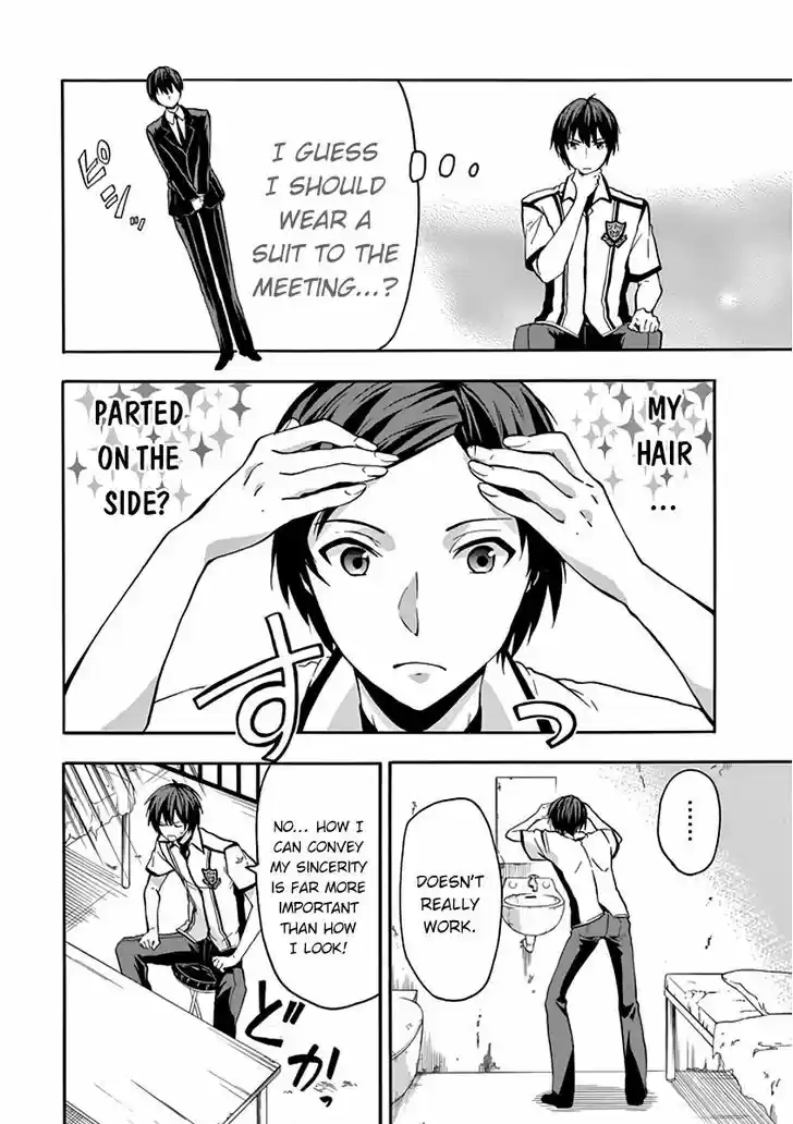 Rakudai Kishi no Eiyuutan 28