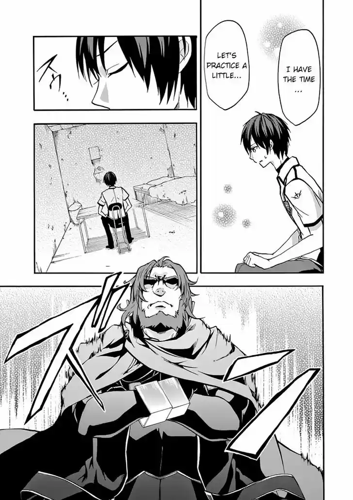 Rakudai Kishi no Eiyuutan 28