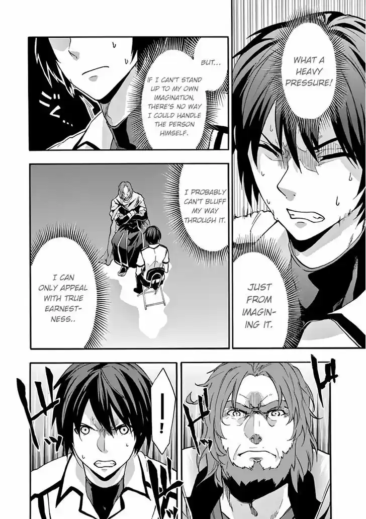 Rakudai Kishi no Eiyuutan 28