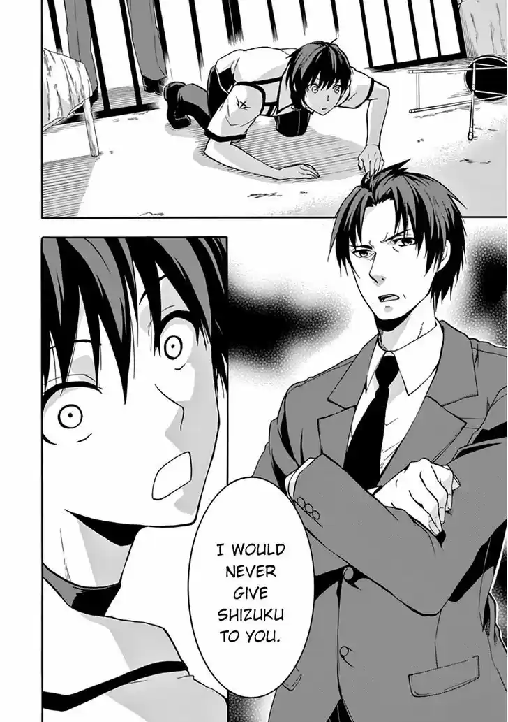 Rakudai Kishi no Eiyuutan 28