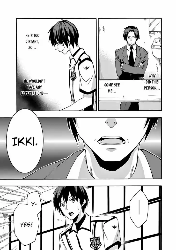 Rakudai Kishi no Eiyuutan 28