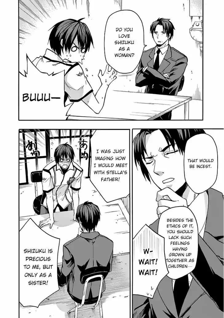 Rakudai Kishi no Eiyuutan 28