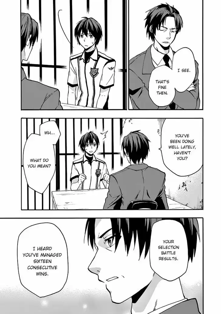 Rakudai Kishi no Eiyuutan 28