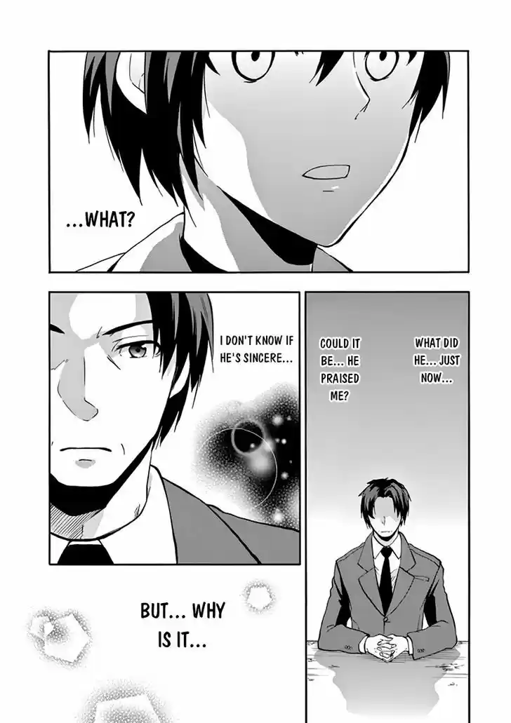 Rakudai Kishi no Eiyuutan 28