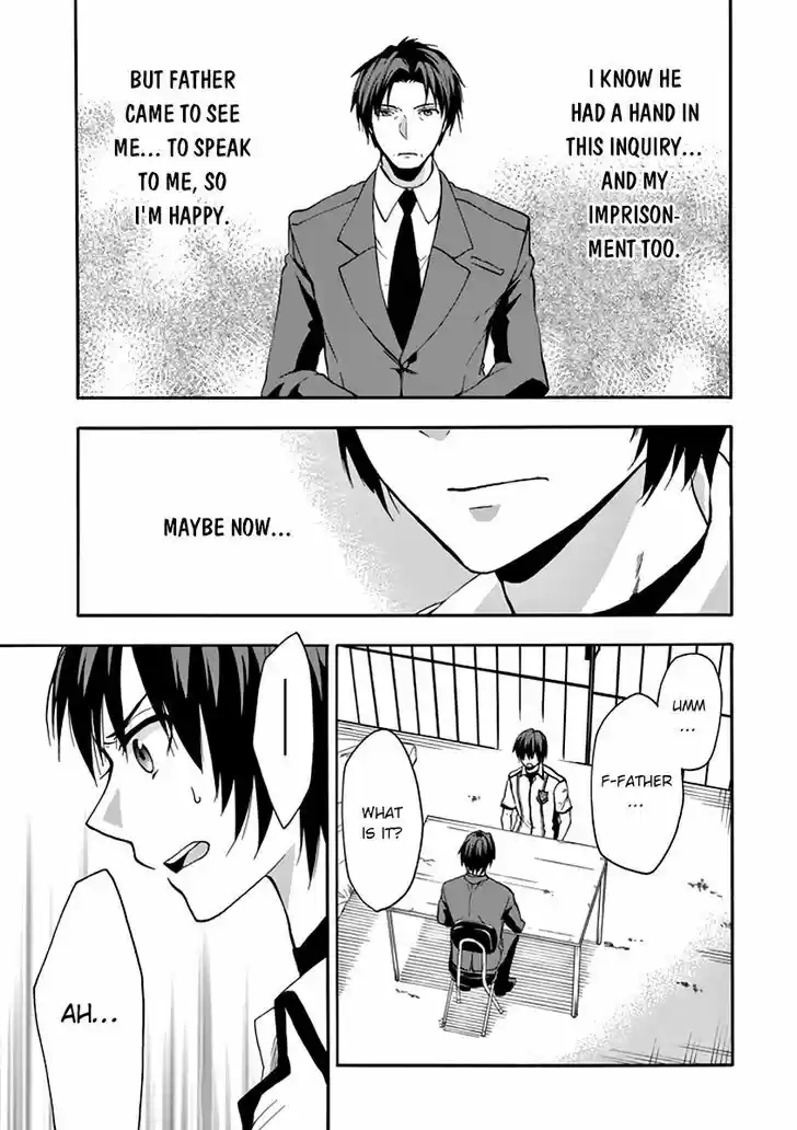 Rakudai Kishi no Eiyuutan 28