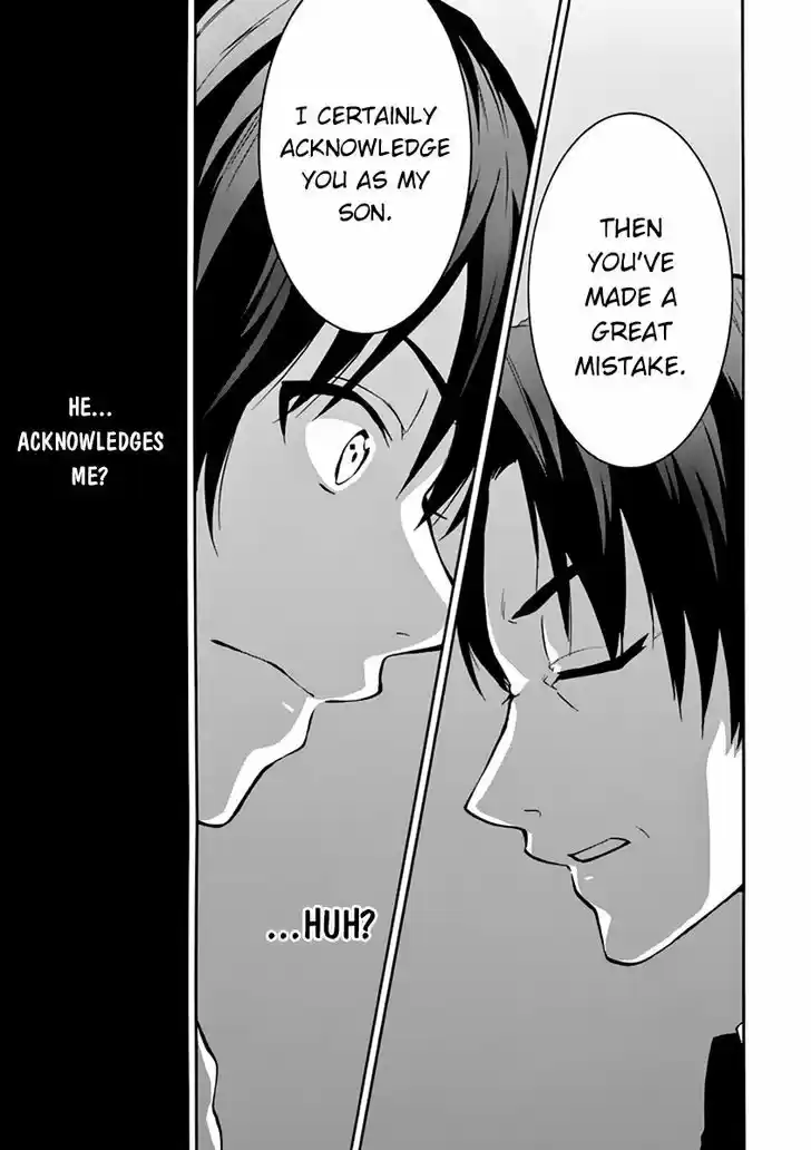 Rakudai Kishi no Eiyuutan 28