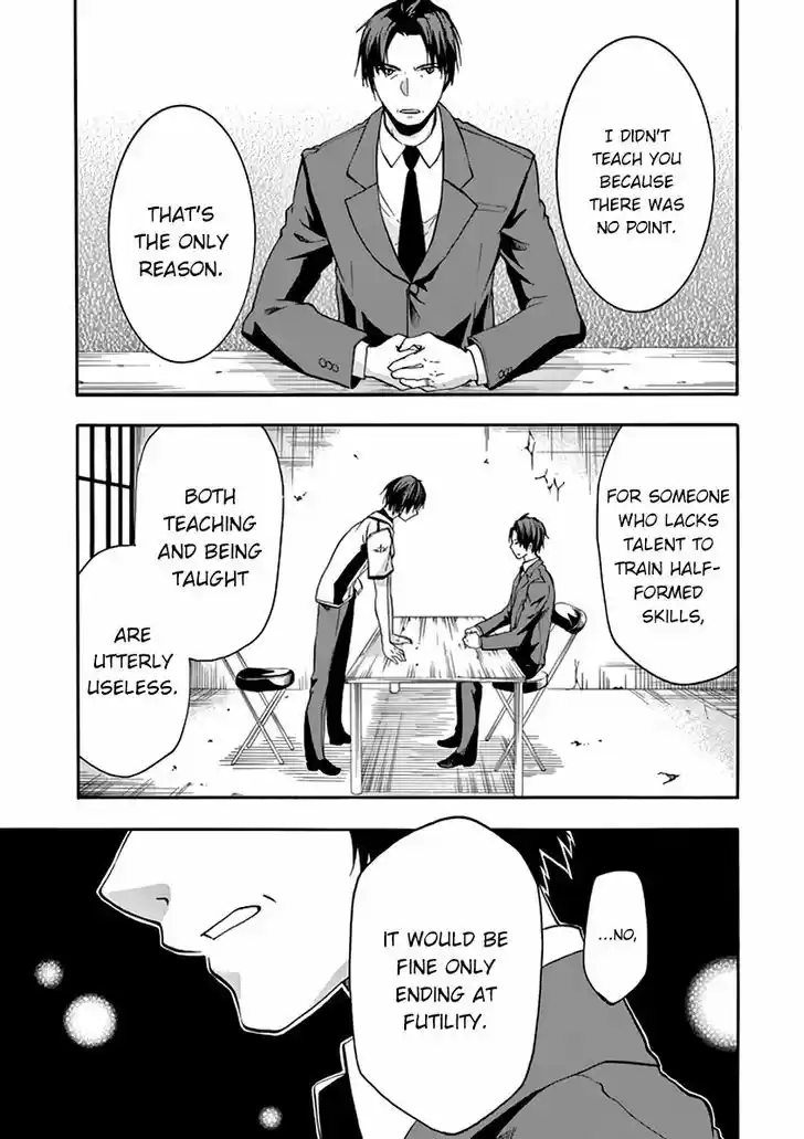 Rakudai Kishi no Eiyuutan 28