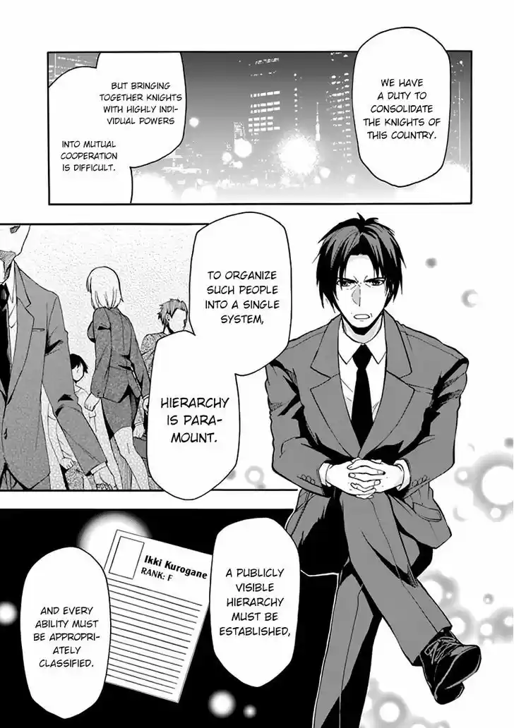 Rakudai Kishi no Eiyuutan 28