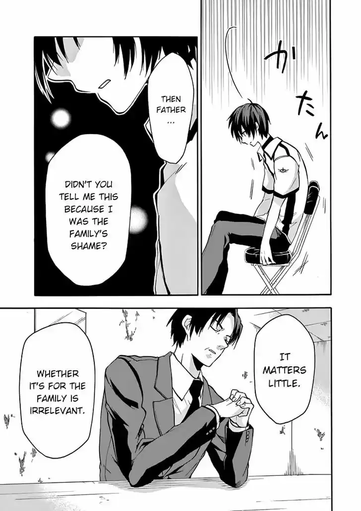 Rakudai Kishi no Eiyuutan 28