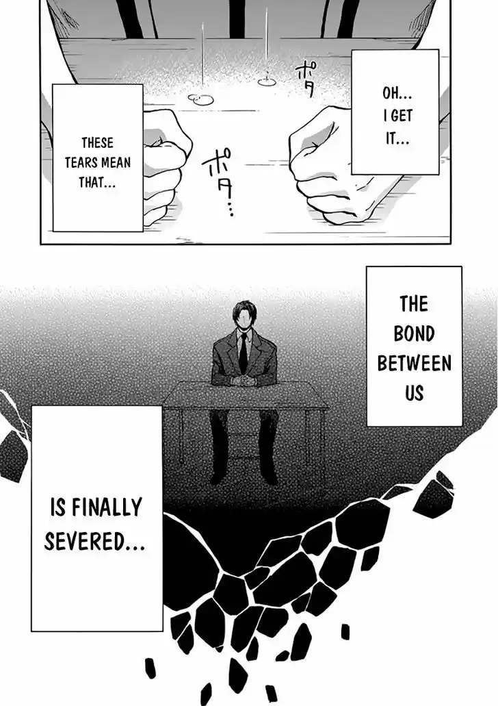 Rakudai Kishi no Eiyuutan 28