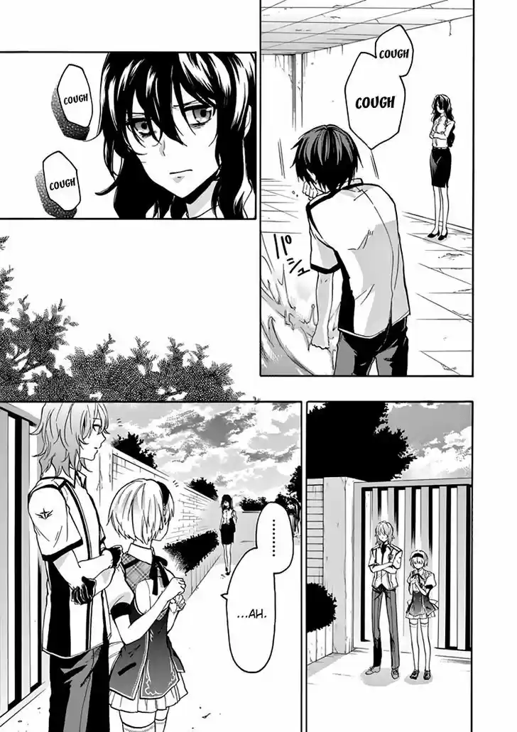 Rakudai Kishi no Eiyuutan 29