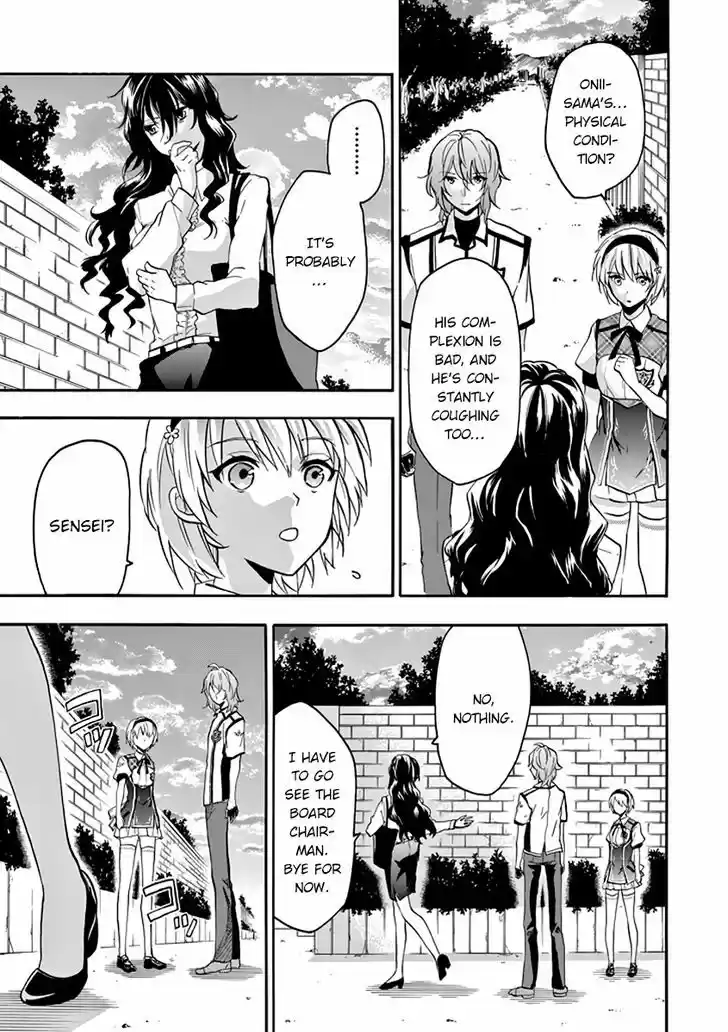 Rakudai Kishi no Eiyuutan 29