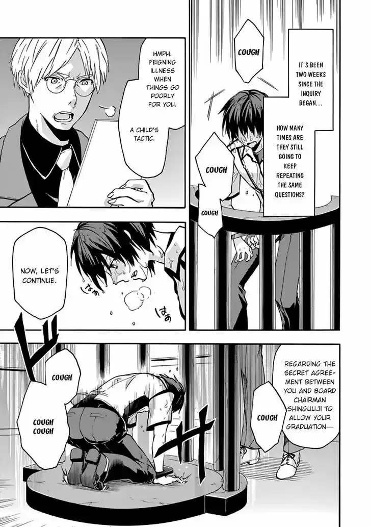 Rakudai Kishi no Eiyuutan 29