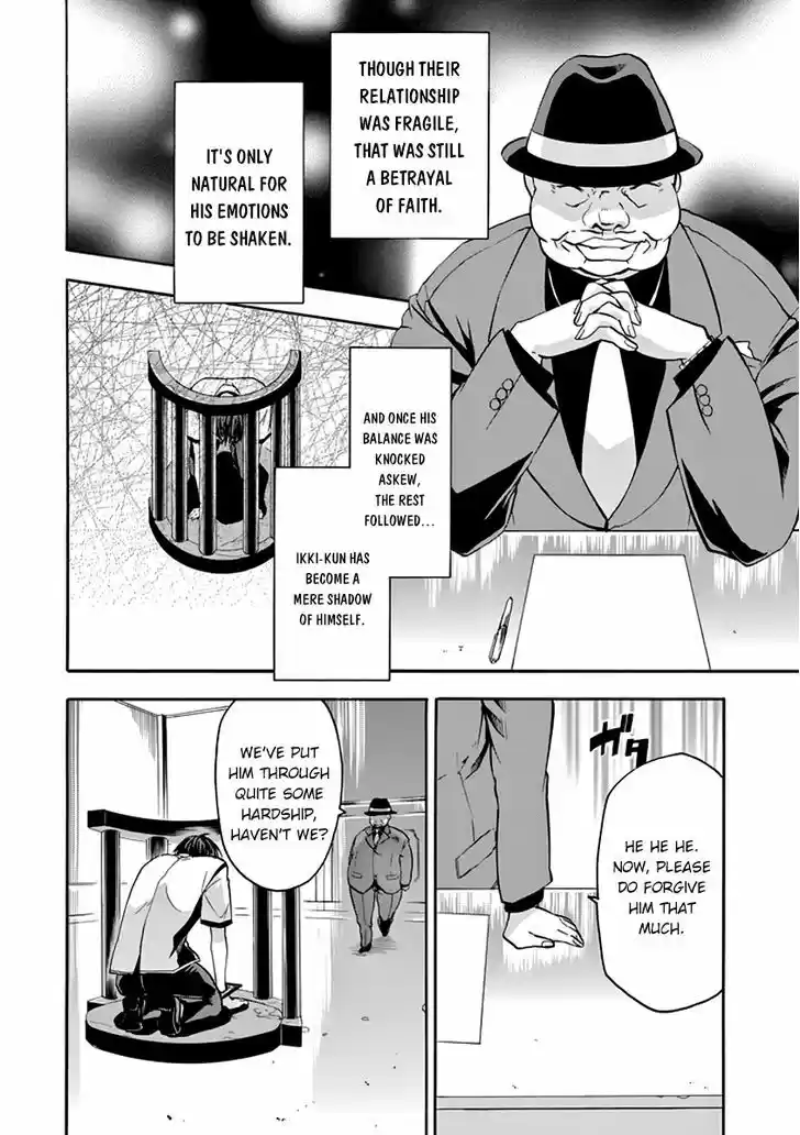 Rakudai Kishi no Eiyuutan 29