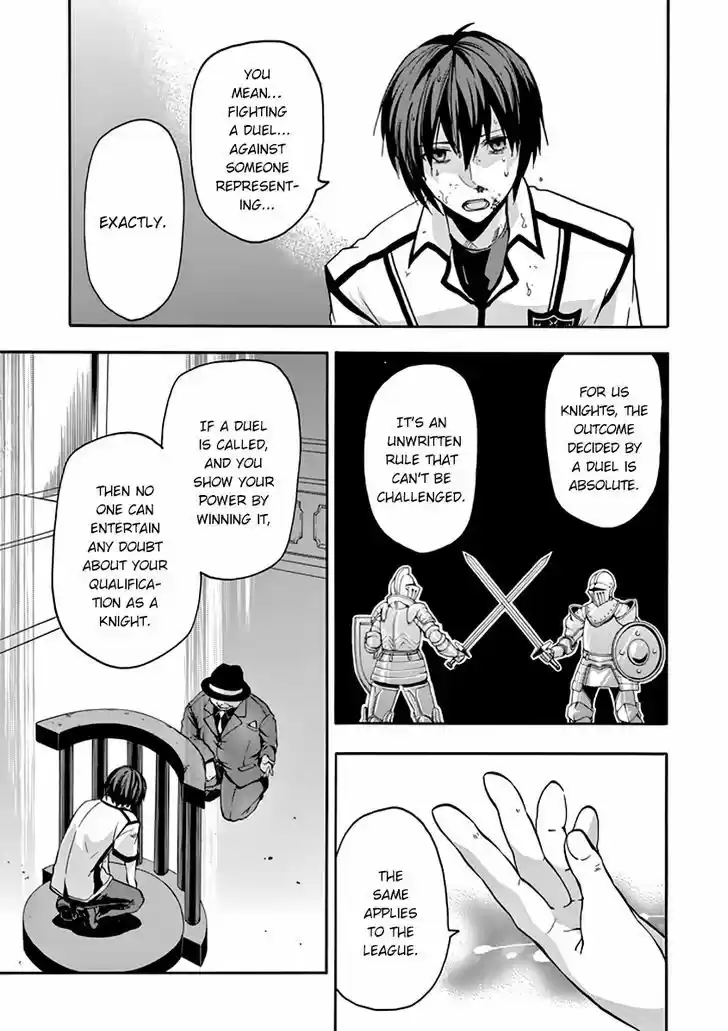 Rakudai Kishi no Eiyuutan 29