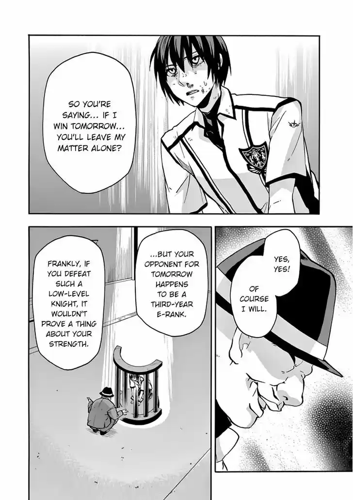 Rakudai Kishi no Eiyuutan 29