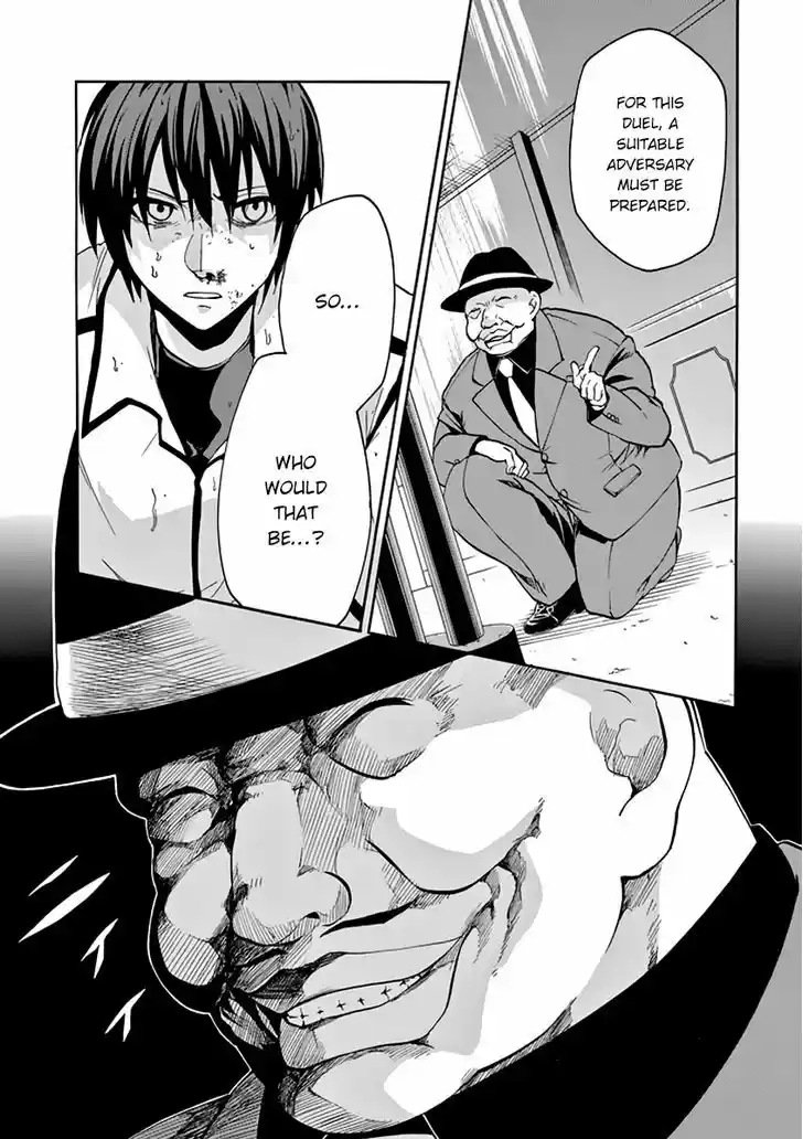 Rakudai Kishi no Eiyuutan 29