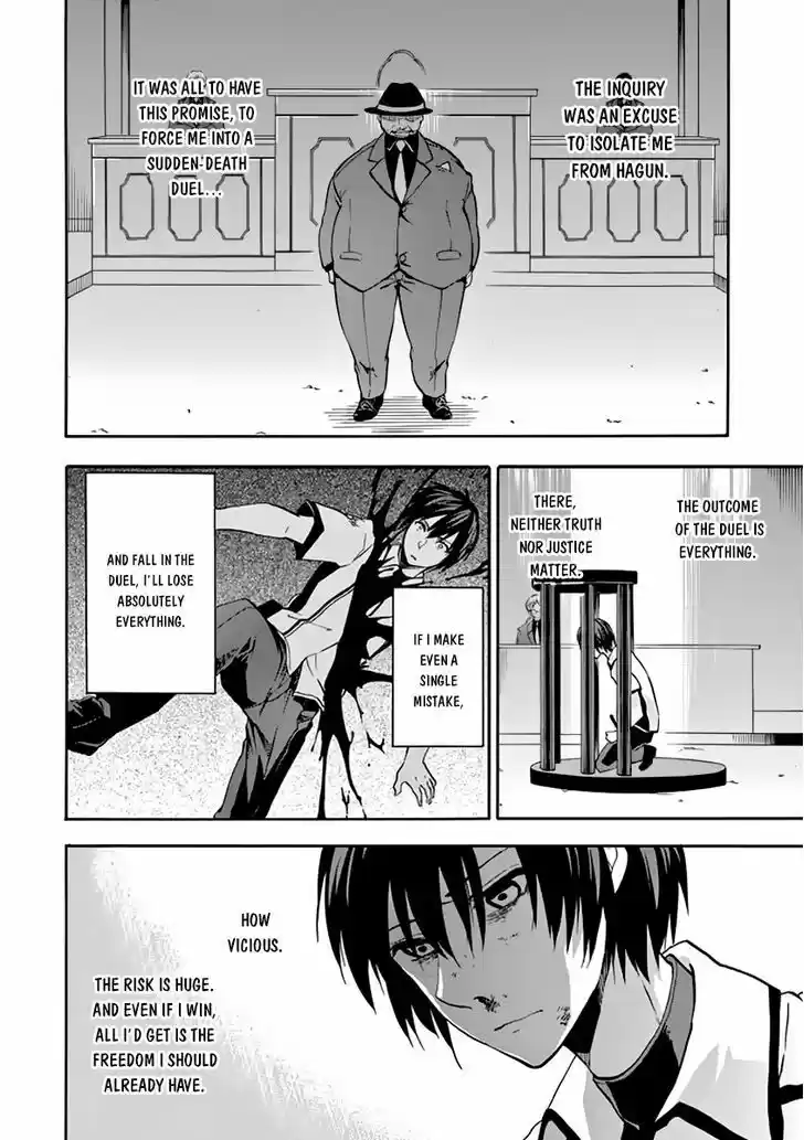 Rakudai Kishi no Eiyuutan 29