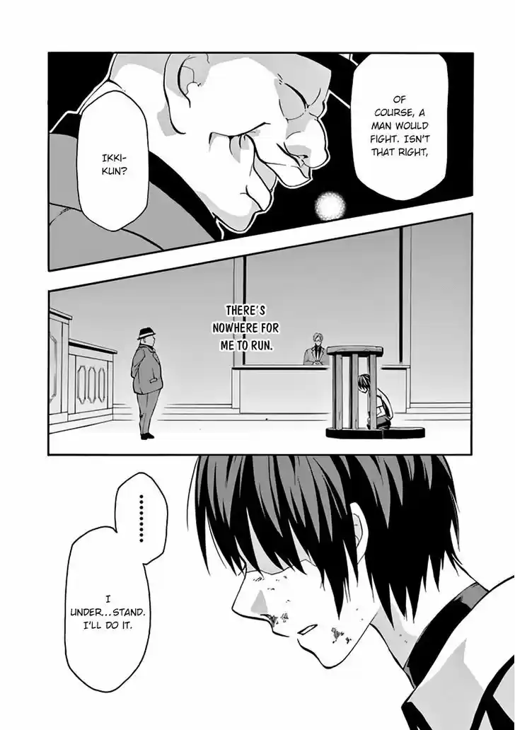 Rakudai Kishi no Eiyuutan 29