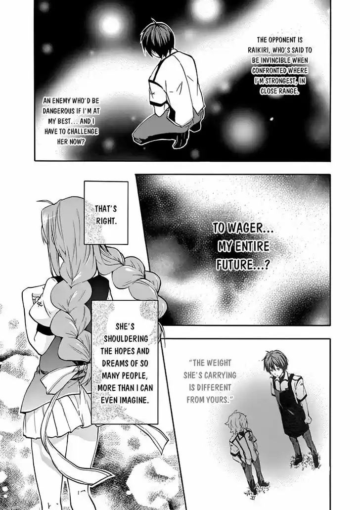 Rakudai Kishi no Eiyuutan 29