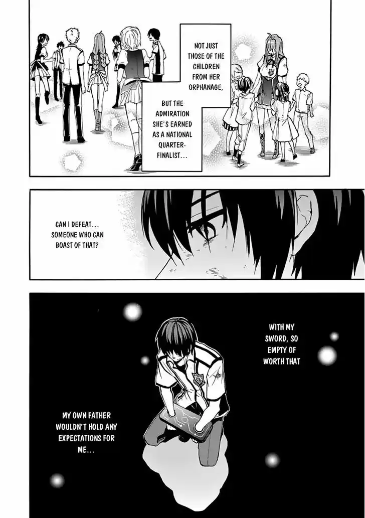 Rakudai Kishi no Eiyuutan 29