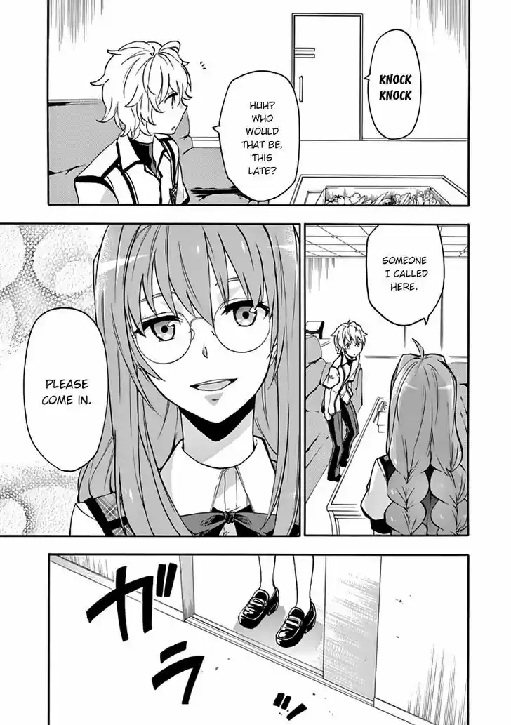 Rakudai Kishi no Eiyuutan 29