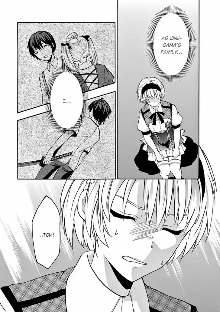 Rakudai Kishi no Eiyuutan 29