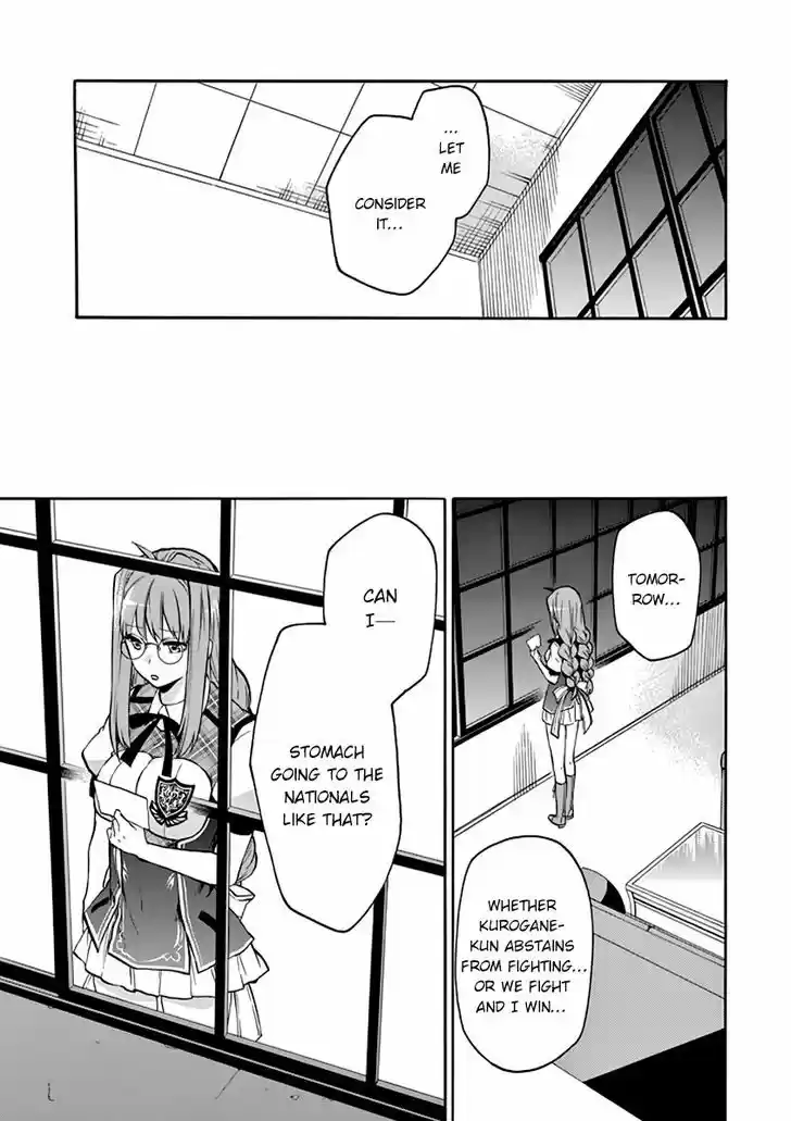 Rakudai Kishi no Eiyuutan 29