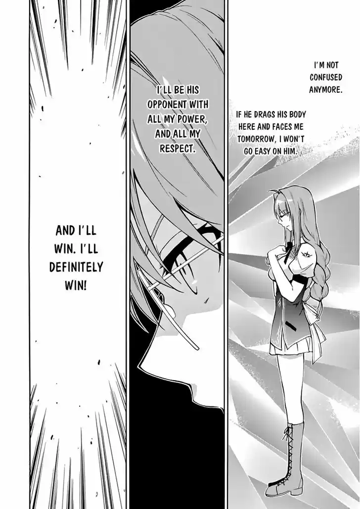 Rakudai Kishi no Eiyuutan 29