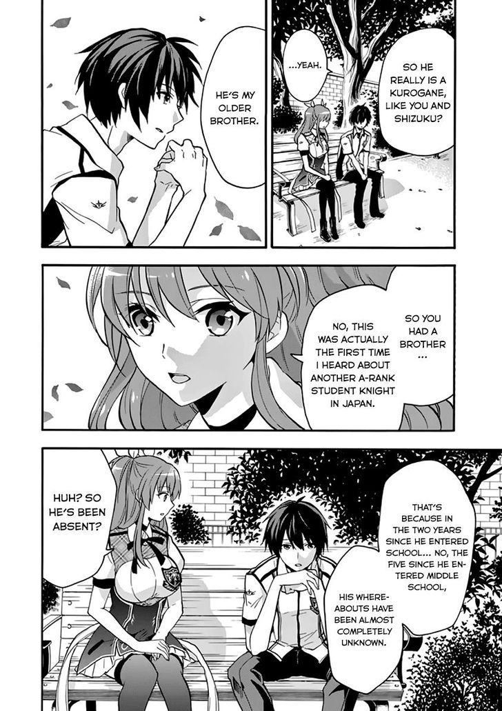 Rakudai Kishi no Eiyuutan 34