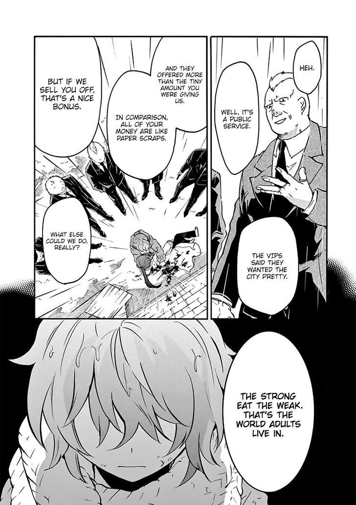 Rakudai Kishi no Eiyuutan 37