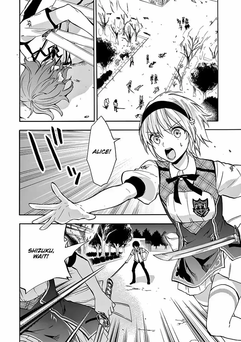 Rakudai Kishi no Eiyuutan 40