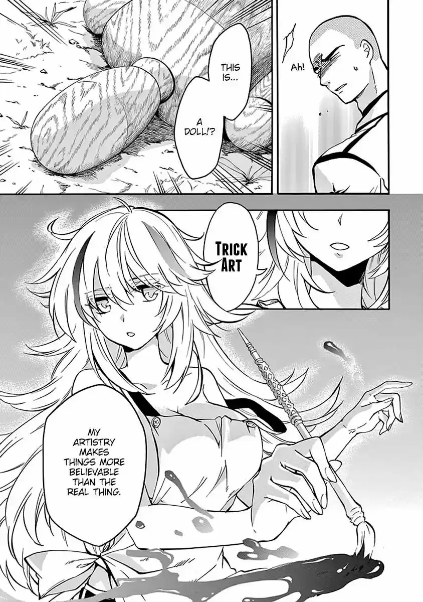 Rakudai Kishi no Eiyuutan 40