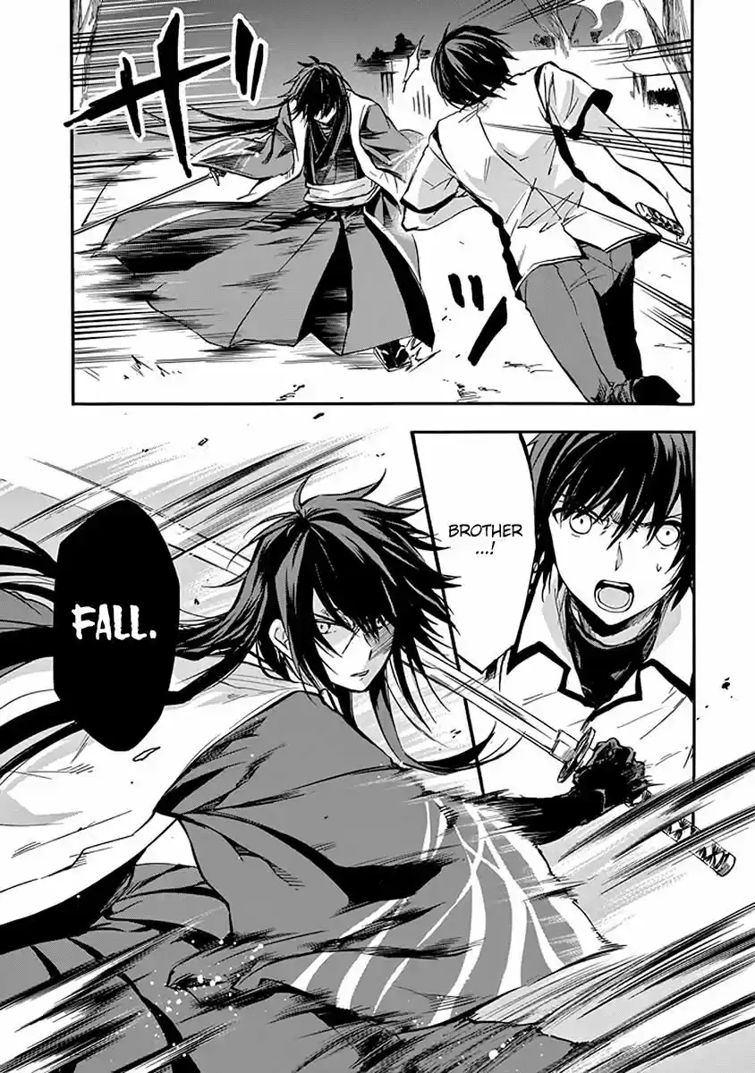 Rakudai Kishi no Eiyuutan 40