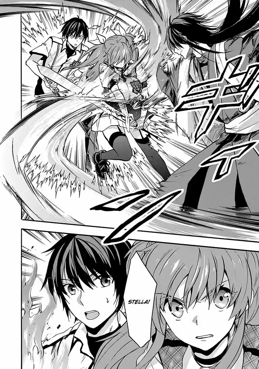 Rakudai Kishi no Eiyuutan 40