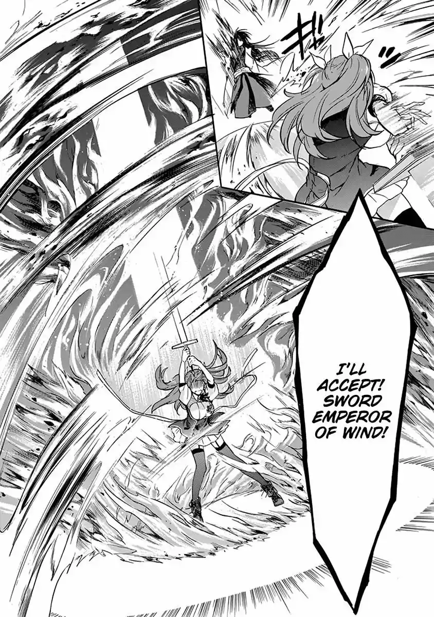 Rakudai Kishi no Eiyuutan 40