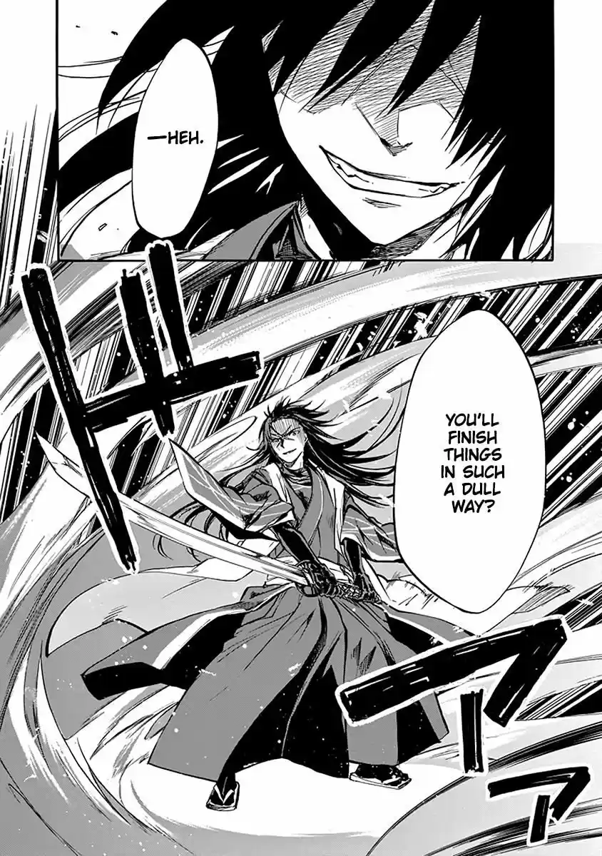 Rakudai Kishi no Eiyuutan 40