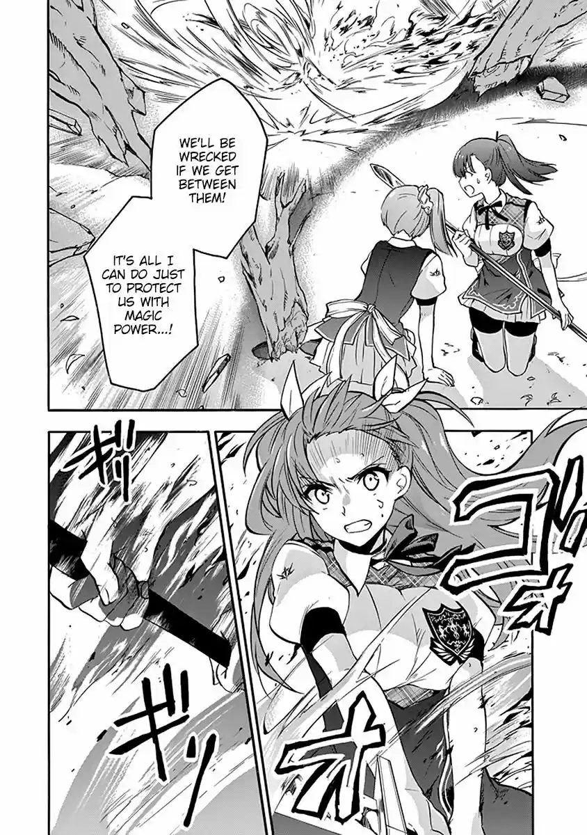 Rakudai Kishi no Eiyuutan 40