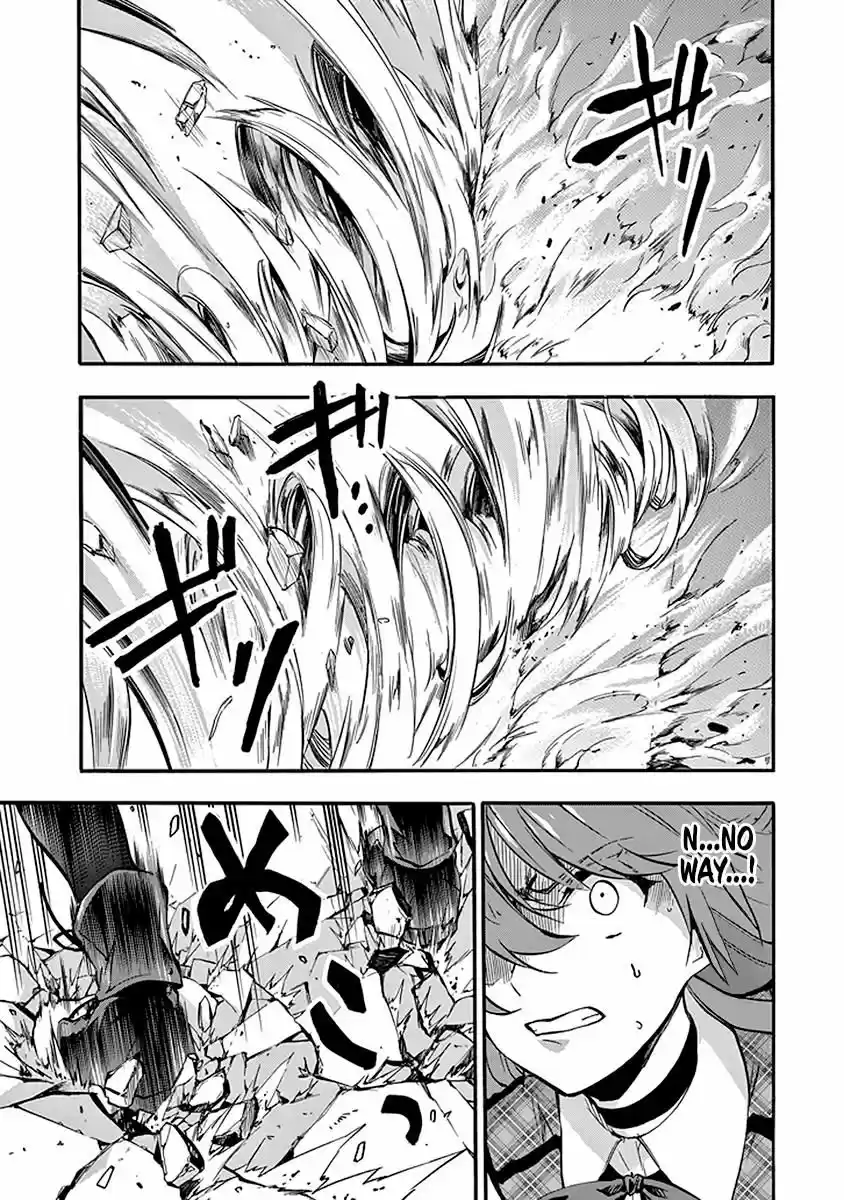 Rakudai Kishi no Eiyuutan 40