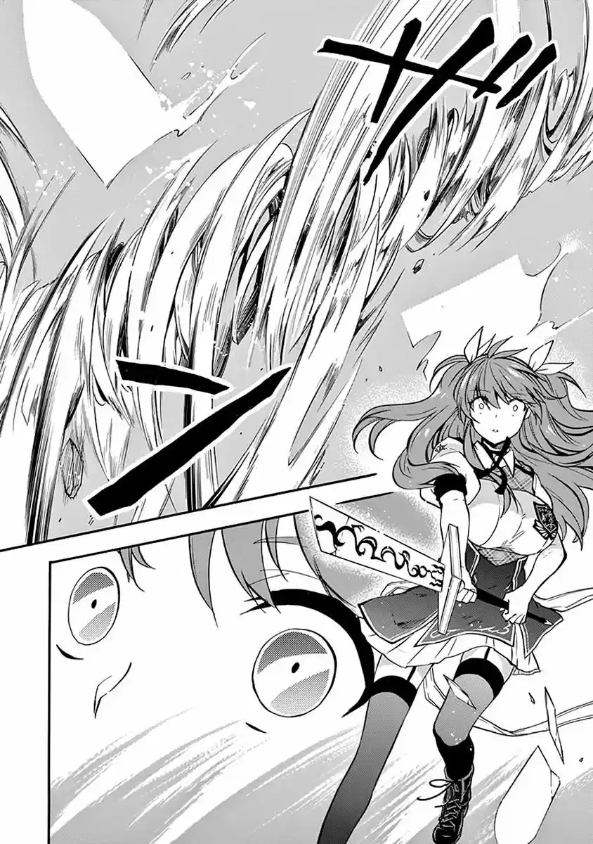 Rakudai Kishi no Eiyuutan 40