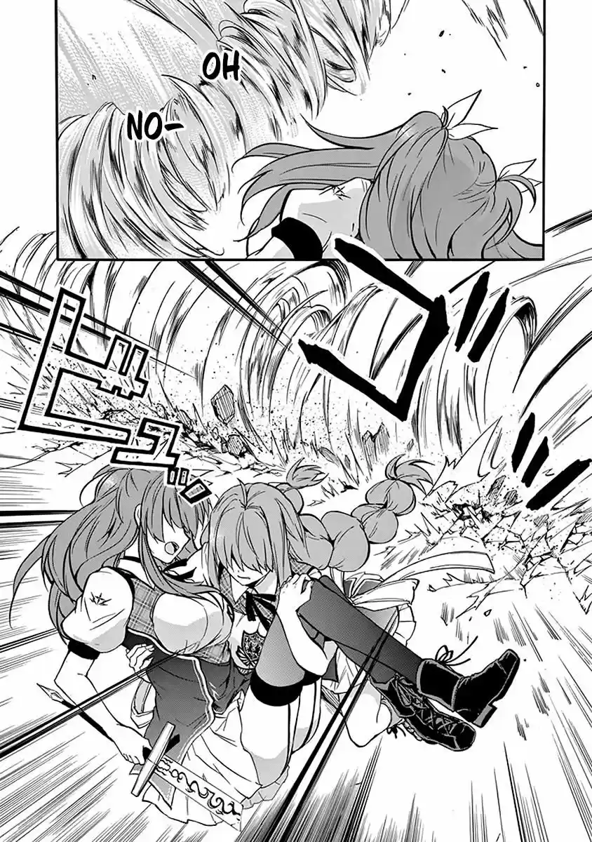 Rakudai Kishi no Eiyuutan 40