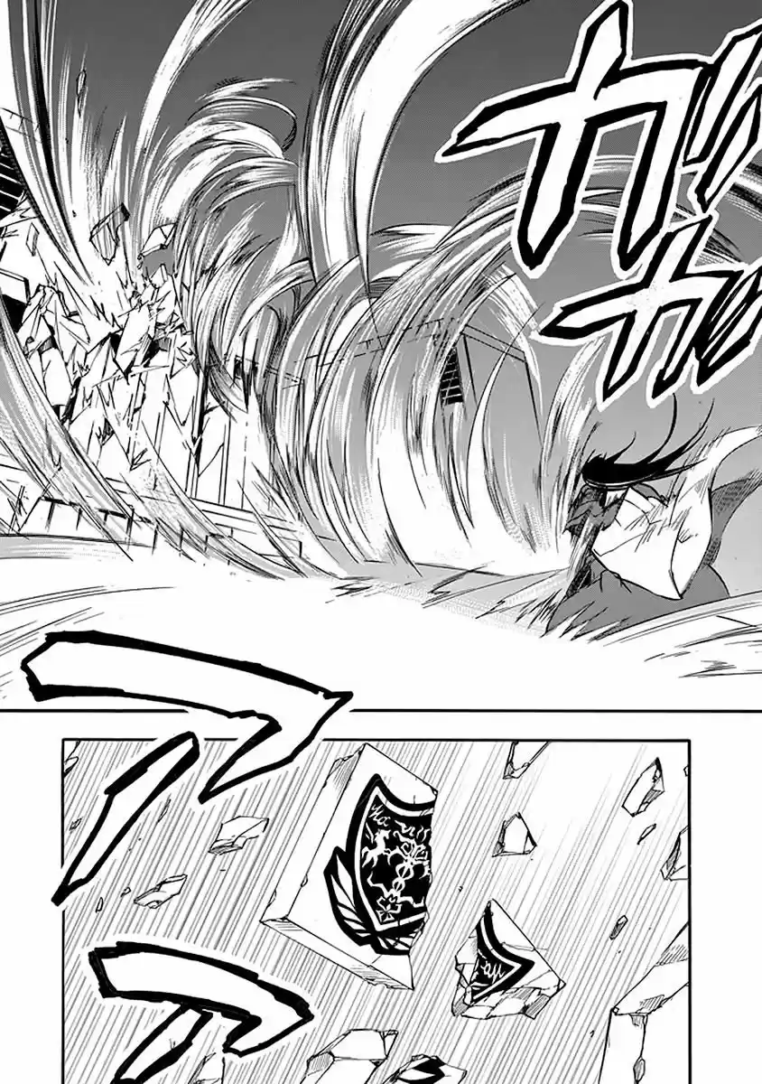 Rakudai Kishi no Eiyuutan 40