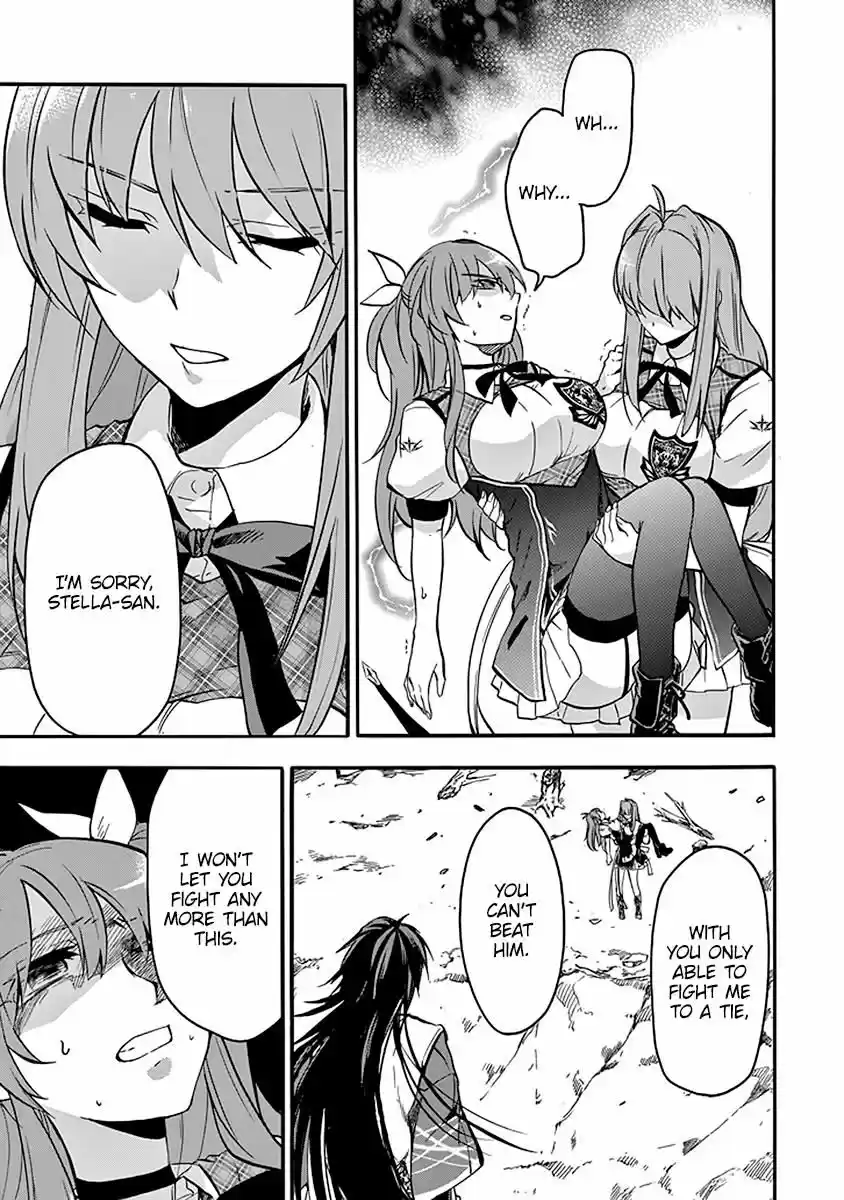 Rakudai Kishi no Eiyuutan 40